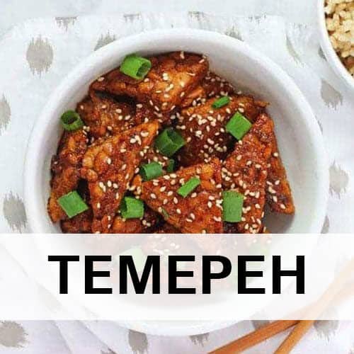 Tempeh